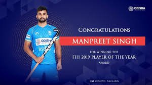 Manpreet Singh Becomes First Indian To W...