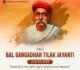 BAL GANGADHAR TILAK