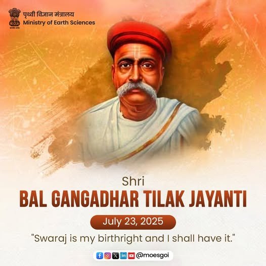 BAL GANGADHAR TILAK