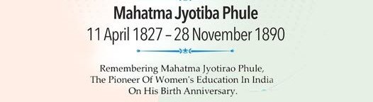 jyotiba phule