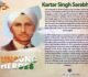 kartar singh sarabha