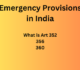 emergency