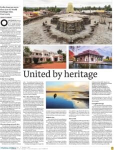 The Ancient Buddhist Site of Sarnath  included in the UNESCO World Heritage list
